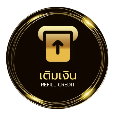 ฝาก-ถอน ตราบอลวันนี้ ออโต้ 24 ชั่วโมง